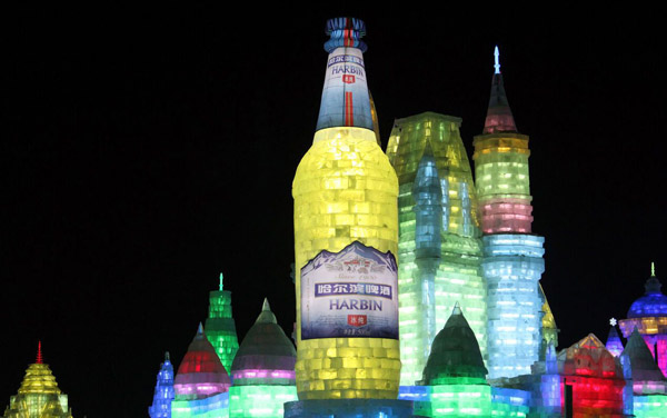 Icy Lantern Harbin Beer